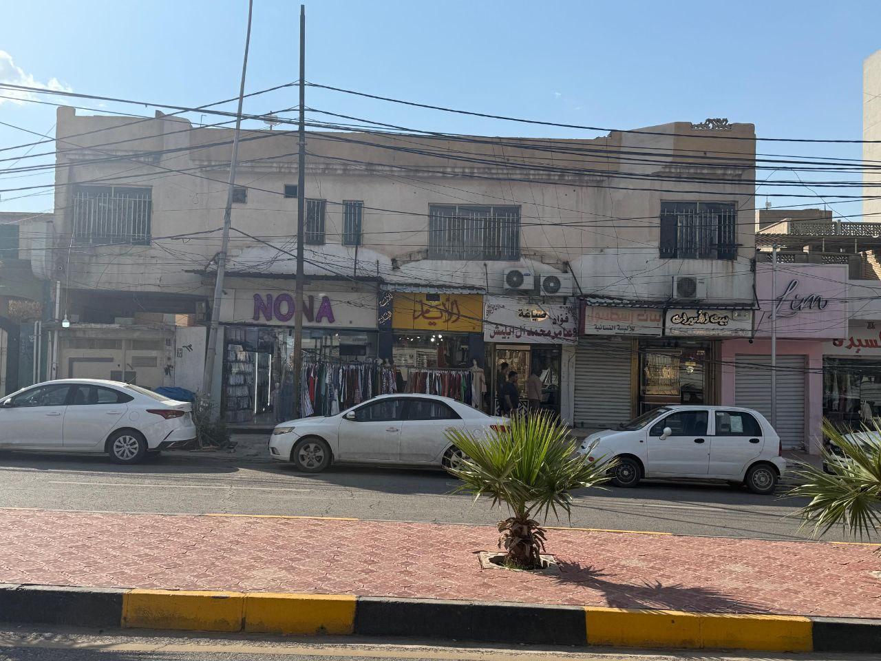 دار تجاري مميز بسعر أرض 